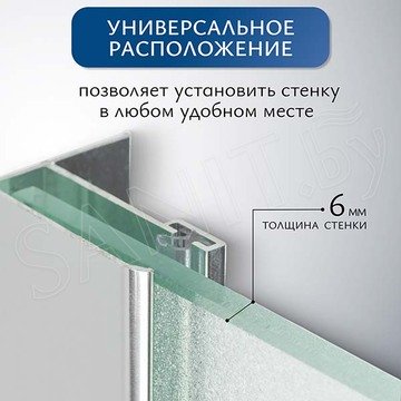 Душевое ограждение SANITeco Walk-In SN-W6MC80 / SN-W6MC90 / SN-W6MC100 / SN-W6MC110 / SN-W6MC120