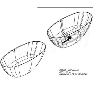 Ванна из искусственного камня Belux Осло белый матовый Solid Surface