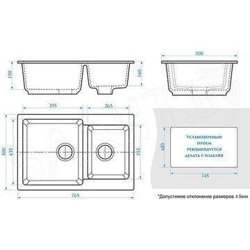Кухонная мойка Marrbaxx 191/G31 / 191/Q4 / 191/Q5 / 191/Q10