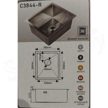 Кухонная мойка Marrbaxx C3844-R