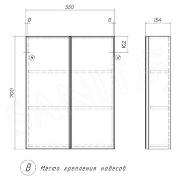 Шкаф-зеркало Vigo Grand 550 / 600