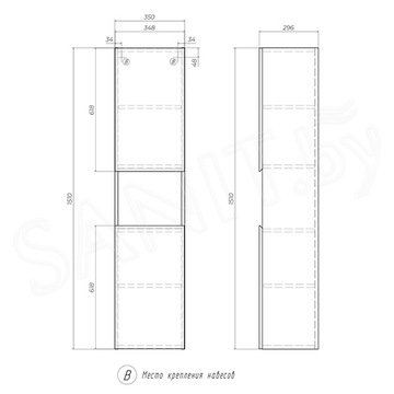 Пенал Vigo Wing 35 белый