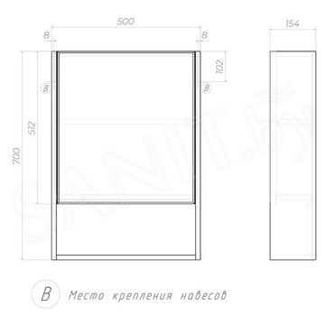 Шкаф-зеркало Vigo Urban 500