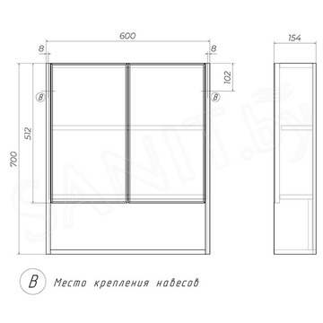 Шкаф-зеркало Vigo Urban 600