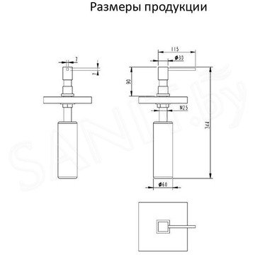 Дозатор для моющих средств Grocenberg AC0033 черный матовый