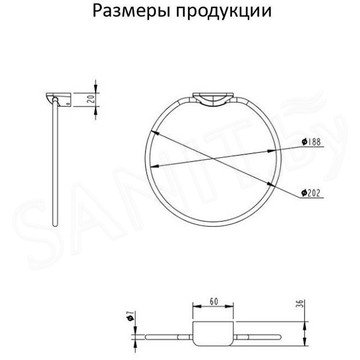 Держатель для полотенец Grocenberg AC0063 золото / золото матовое