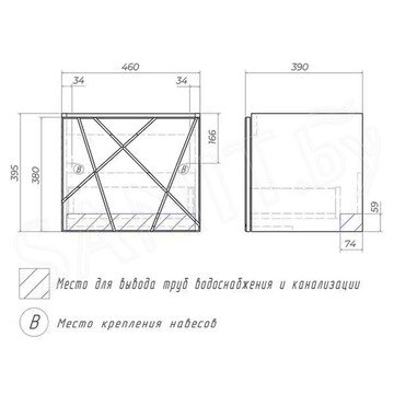 Тумба под умывальник Vigo Geometry 500-0-1 / 600-0-1 / 700-0-1 / 800-0-1 Como подвесная