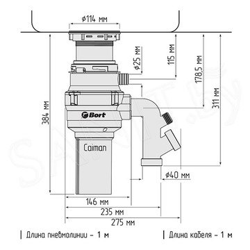 Кухонная мойка Roxen Vespa 560230-70LB / 560230-70RB PVD (графит) с коландером, дозатором и измельчителем пищевых отходов Bort Caiman 93418064