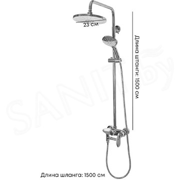 Душевая стойка Grocenberg GB7001 хром