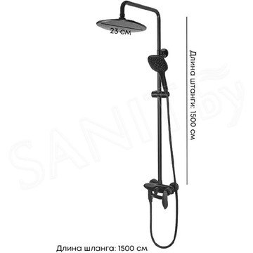Душевая стойка Grocenberg GB7001 черный матовый