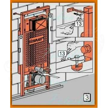 Система инсталляции AlcaPlast AM101/850 Sadromodul