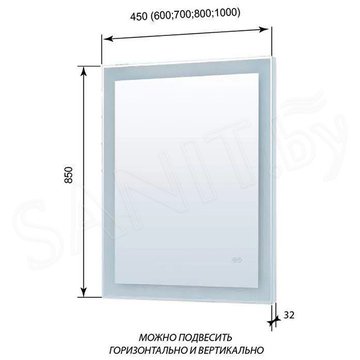 Зеркало Aquanet Алассио new Led