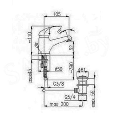 Смеситель для умывальника Armatura Atut Eco-Kran 5512-854-00