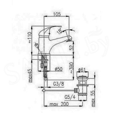 Смеситель для умывальника Armatura Atut Eco-Kran 5512-854-00