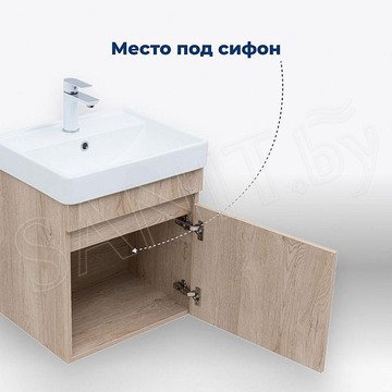 Тумба под умывальник Aquanet Оптима 50 дуб светлый