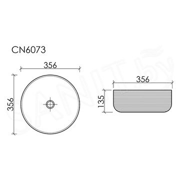 Умывальник CeramicaNova Element CN6073