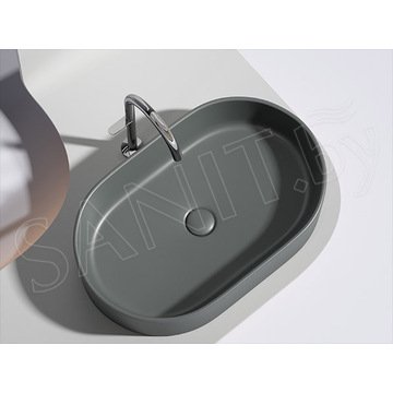 Умывальник CeramicaNova Element CN6048MDH
