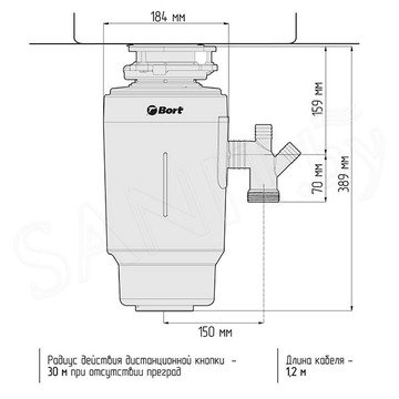 Измельчитель пищевых отходов Bort Titan 6000 Control 93417876