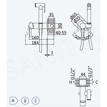 Смеситель встраиваемый Bruma Bidet 1078611SR Sunrise с гигиеническим душем