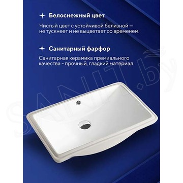 Умывальник Amore di mare Capri 60103-RR