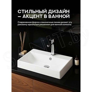 Умывальник Amore di mare Cavo 60203-RR