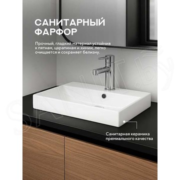 Умывальник Amore di mare Cavo 60203-RR