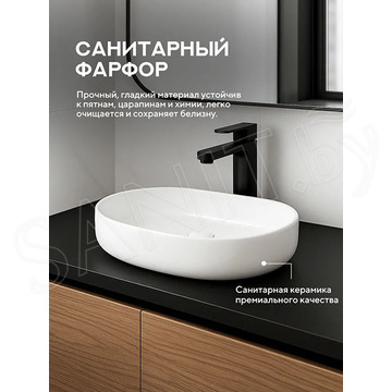 Умывальник Amore di mare Bella 60401-OL