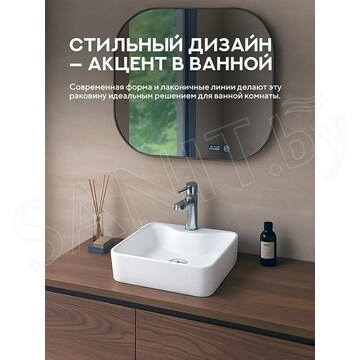 Умывальник Amore di mare Vivaro 48314-RR