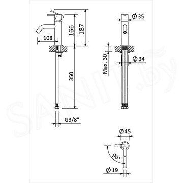Смеситель для умывальника Bruma Leaf 1670011SR