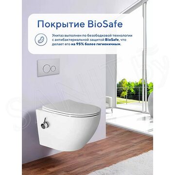 Подвесной унитаз Amore di Mare Delio Bidet P203-X с функцией биде