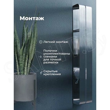 Полка Aquanet Магнум вертикальная сталь брашированная