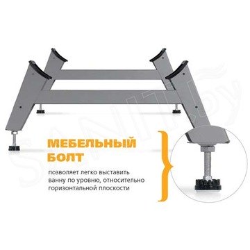Стальная ванна VIZ Reimar