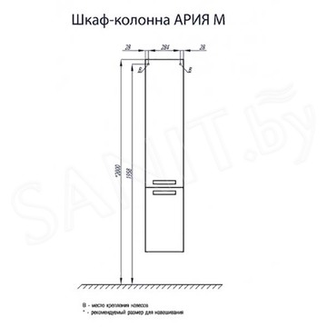 Пенал Акватон Ария М 35 1A124403AA010 с корзиной для белья