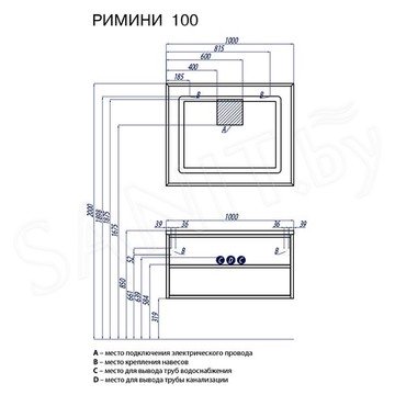 Тумба под умывальник Акватон Римини 100 1A232801RN010 / 80 1A226701RN010