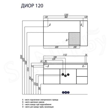 Тумба под умывальник Акватон Диор 120 1A110601DR010 Белый