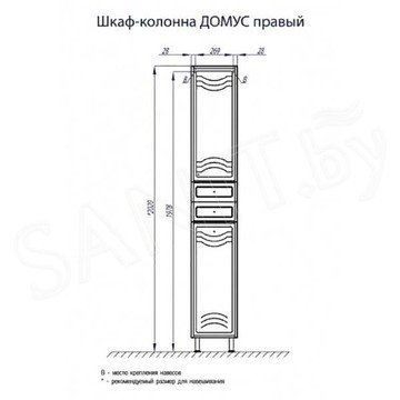 Пенал Акватон Домус 30 1A122003DO01R с корзиной для белья
