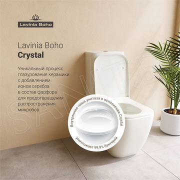 Подвесной унитаз Lavinia Boho One 33020020