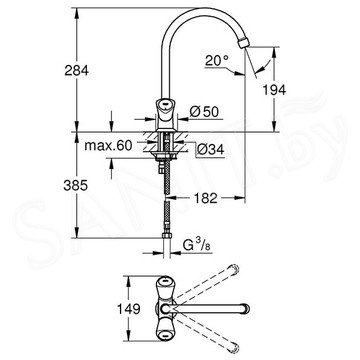 Смеситель для кухонной мойки Grohe Costa S 31819001