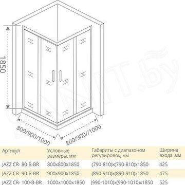 Душевой уголок Good Door Jazz CR B-BR