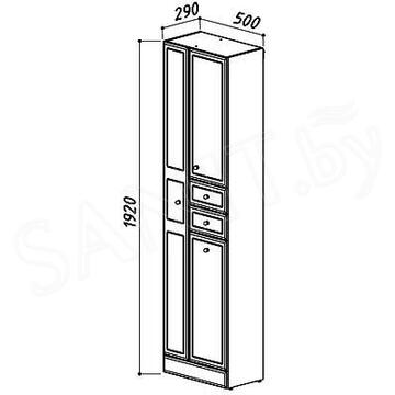 Пенал Belux Адажио П50-02К