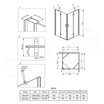 Душевой уголок Deante Abelia KTA 042P / KTA 043P / KTA 041P прозрачный