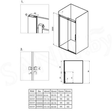 Душевая дверь Deante Hiacynt KQH 010P / KQH 012P / KQH 014P / KQH 016P