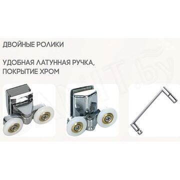 Душевой уголок Bravat Drop BS090.2200A в комплекте с поддоном и сифоном