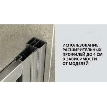 Душевой уголок Good Door Infinity WTW + SP C-CH 140