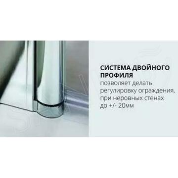 Душевой уголок Good Door Pandora DR + SP C-CH 80