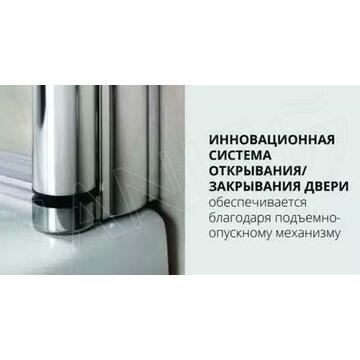 Душевой уголок Good Door Pandora R-C-CH