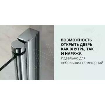 Душевой уголок Good Door Pandora R-C-CH