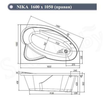 Акриловая ванна VentoSpa NIKA