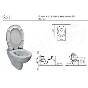 Подвесной унитаз Vitra S20 Rim-ex 7741B003-0075