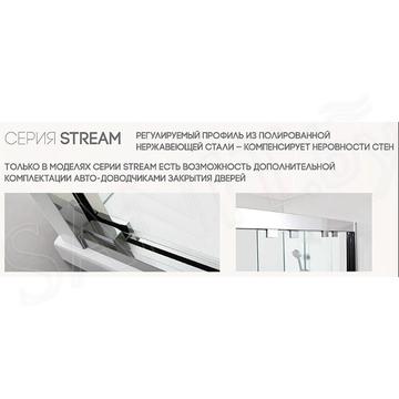 Душевой уголок Bravat Stream BS120.3103S/Type-S1 в комплекте с поддоном и сифоном